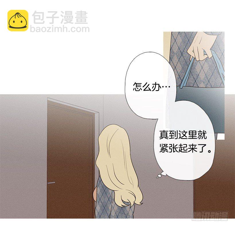 意外的来客-第59话