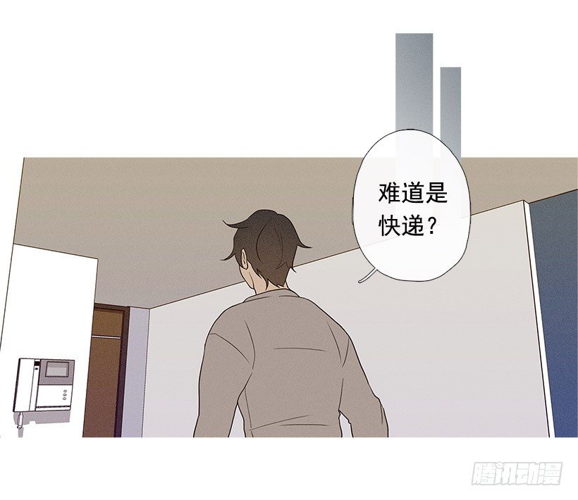 意外的来客-第59话