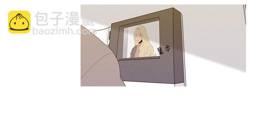 意外的来客-第59话