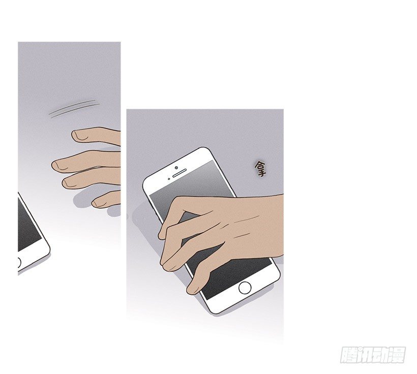 意外的来客-第59话