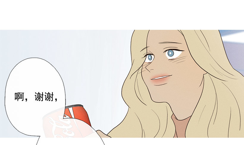 爱你在心口难开-第61话