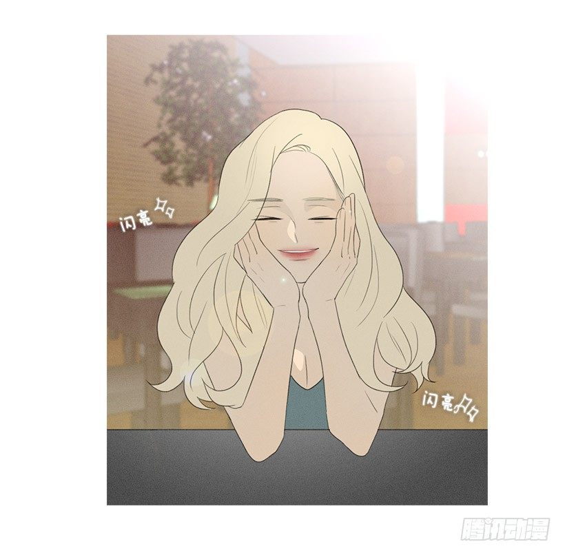 真正的约会-第63话