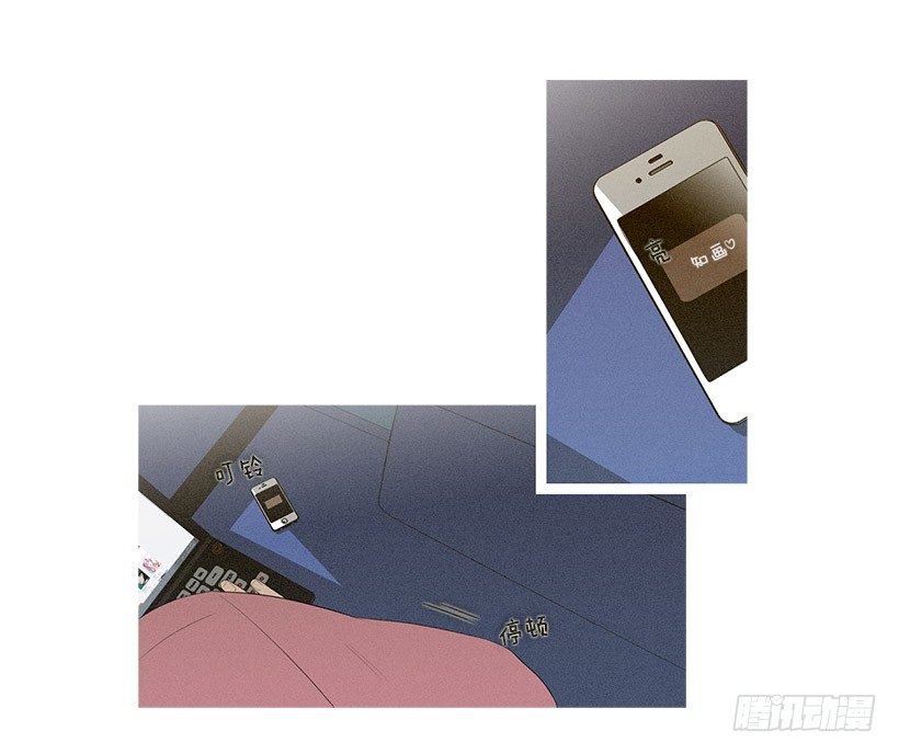 真正的约会-第63话