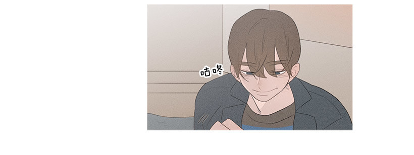 你在我身边真好(1/2)-第67话