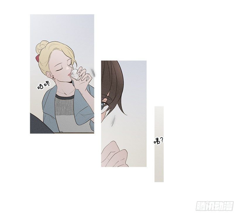 你在我身边真好(1/2)-第67话