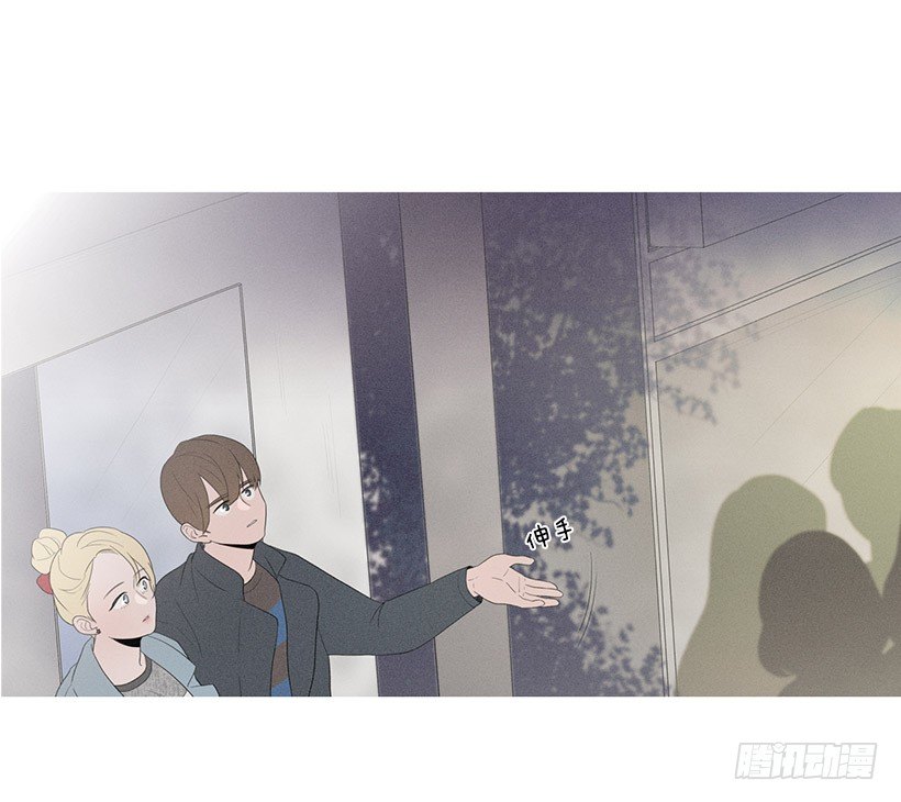 你在我身边真好(1/2)-第67话