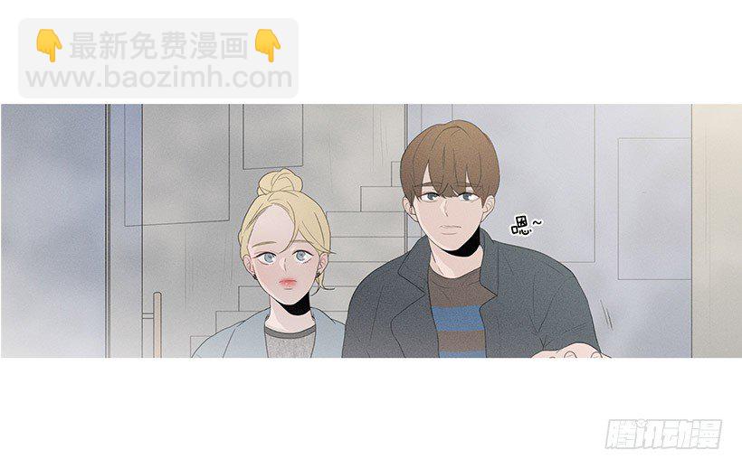 你在我身边真好(1/2)-第67话