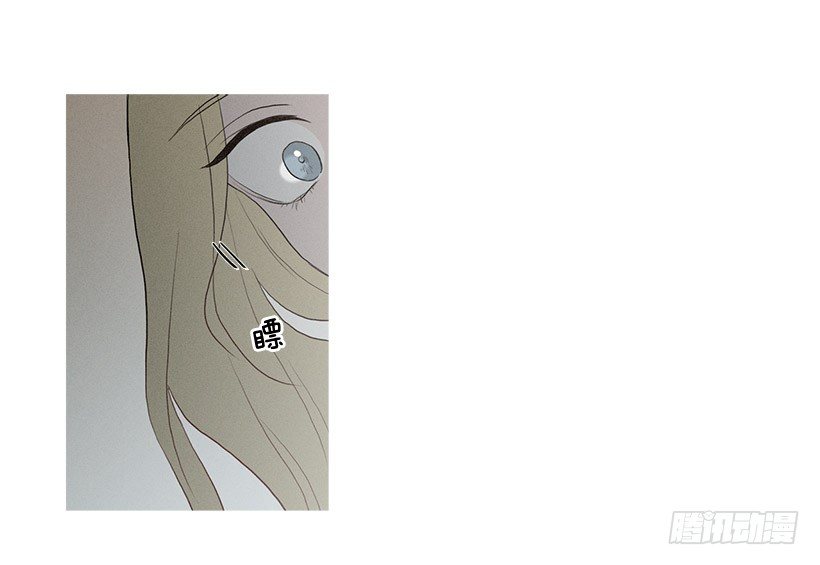 你在我身边真好(1/2)-第67话