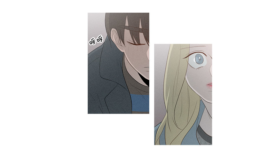 你在我身边真好(1/2)-第67话