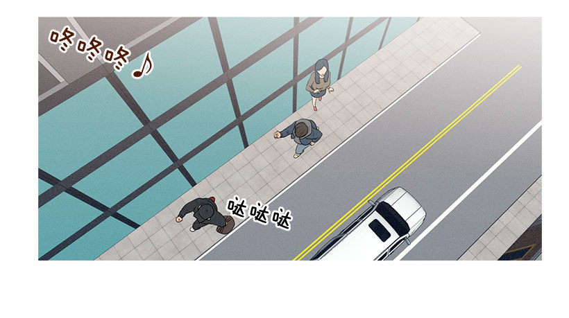 教育不良少年(1/2)-第69话