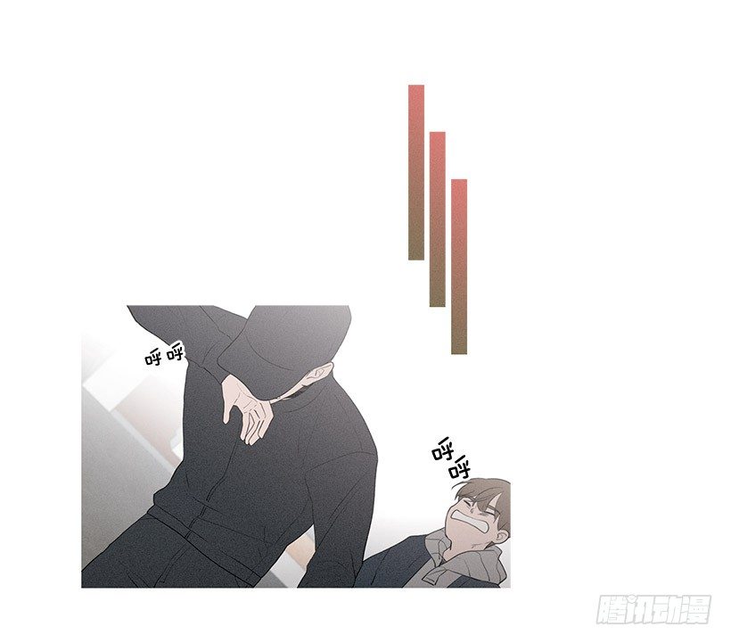 教育不良少年(1/2)-第69话