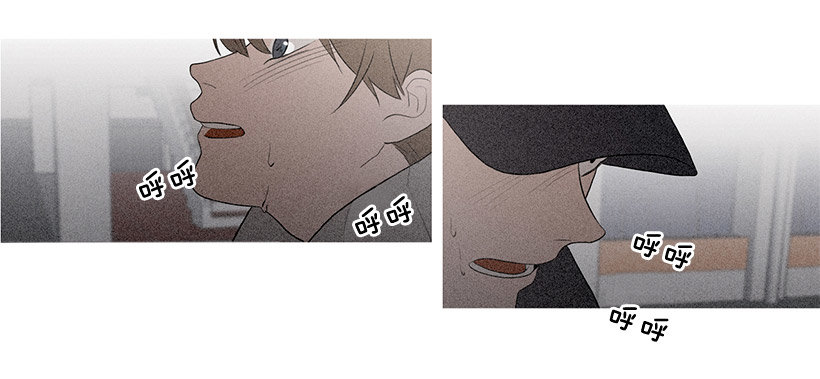 教育不良少年(1/2)-第69话