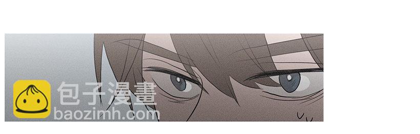 教育不良少年(1/2)-第69话