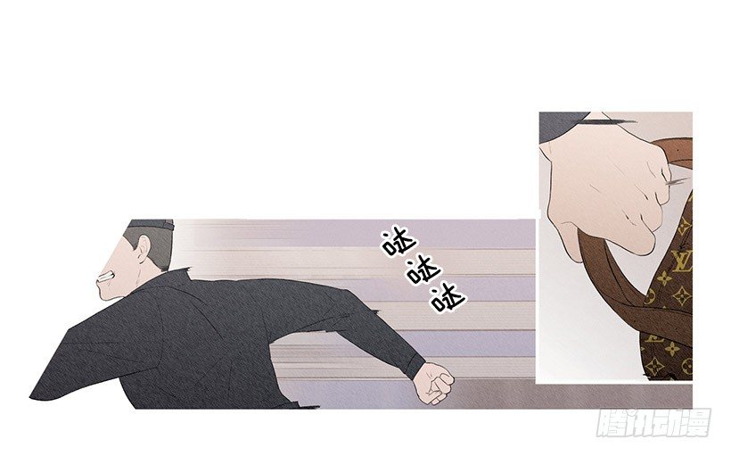 教育不良少年(1/2)-第69话