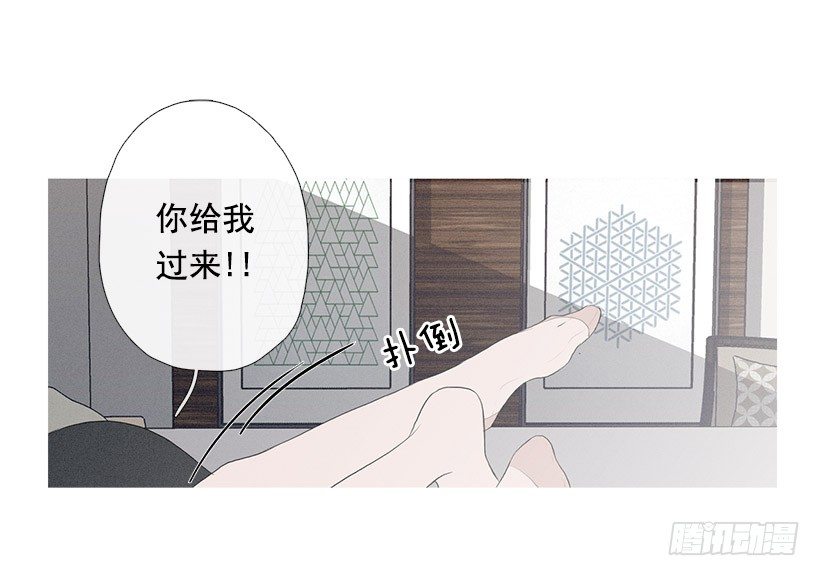 姐妹私房话-第71话