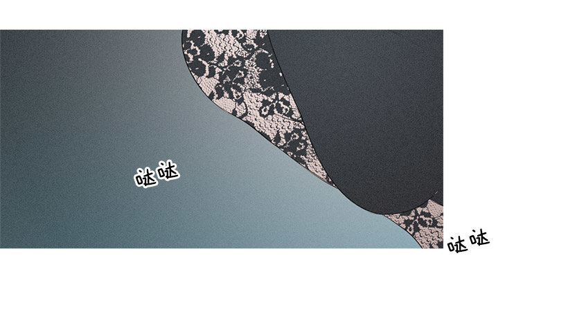 姐妹私房话-第71话