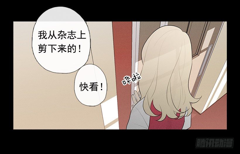 知画与红色-第75话