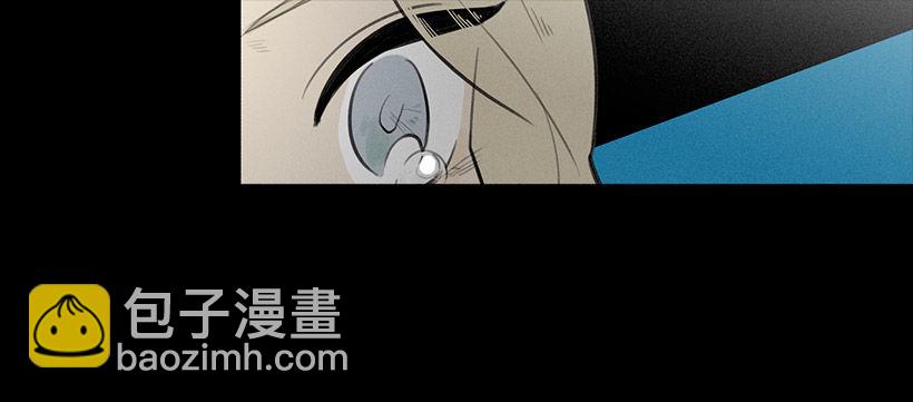 知画与红色-第75话