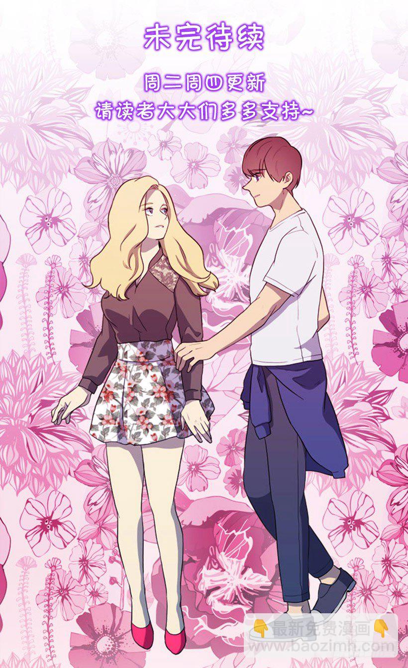 知画与红色-第75话