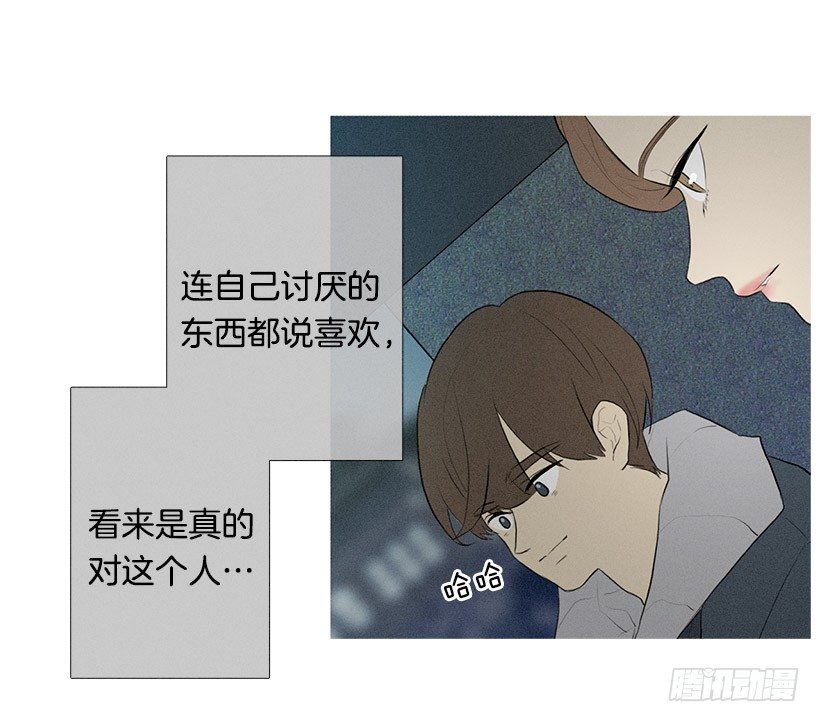 知画与红色-第75话