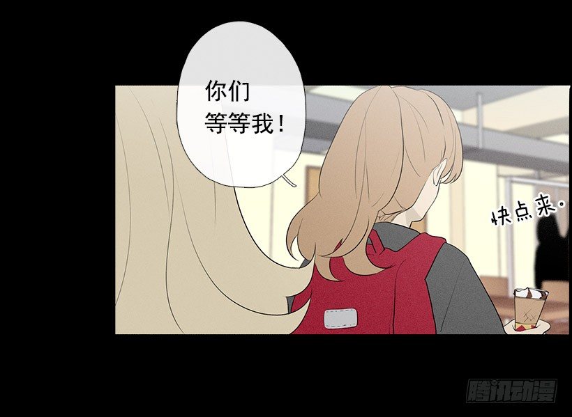 爱莫能助-第77话