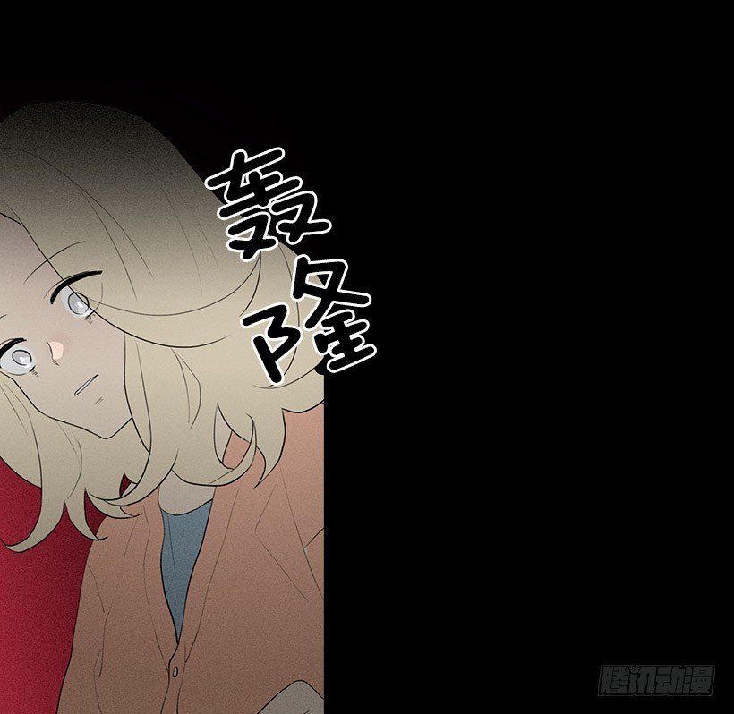 爱莫能助-第77话