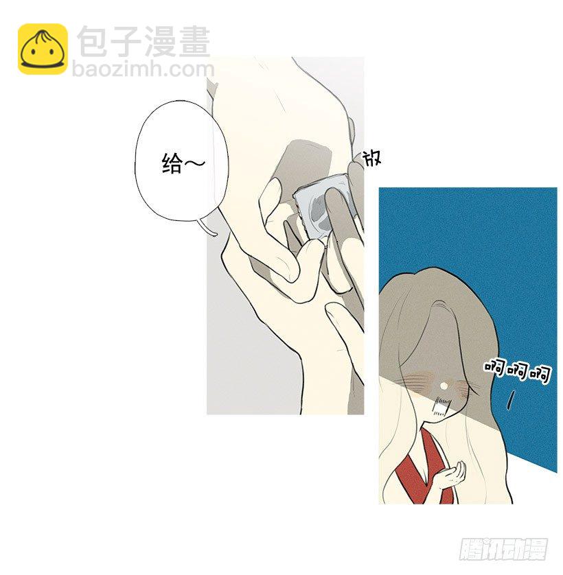 在一个房间-第79话