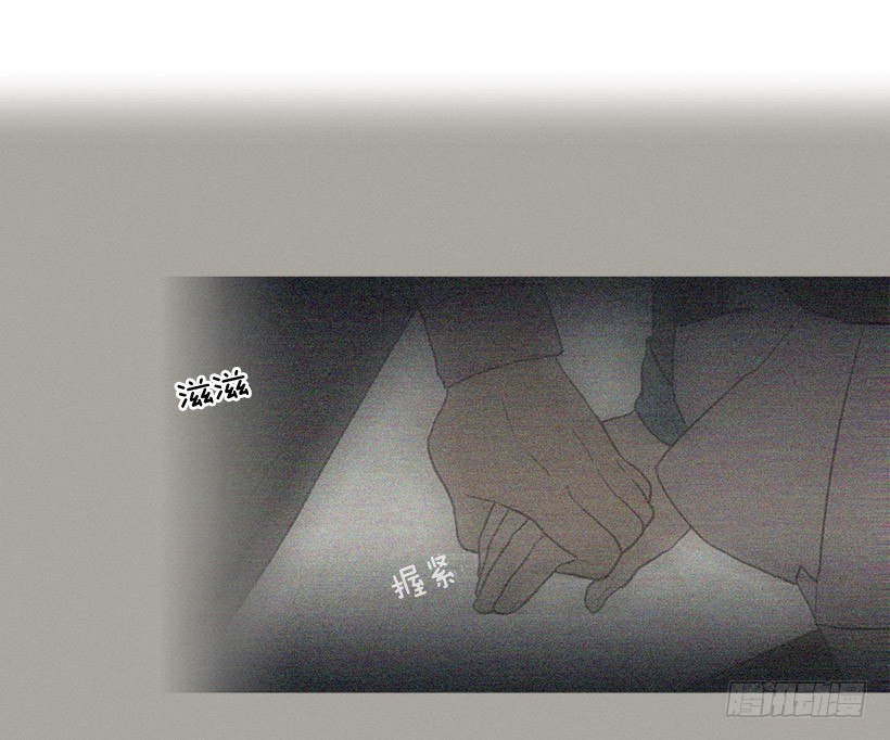 在一个房间-第79话