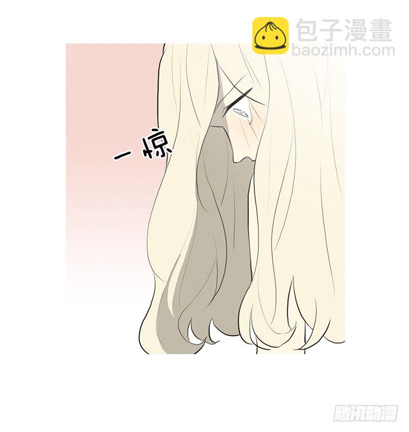 在一个房间-第79话