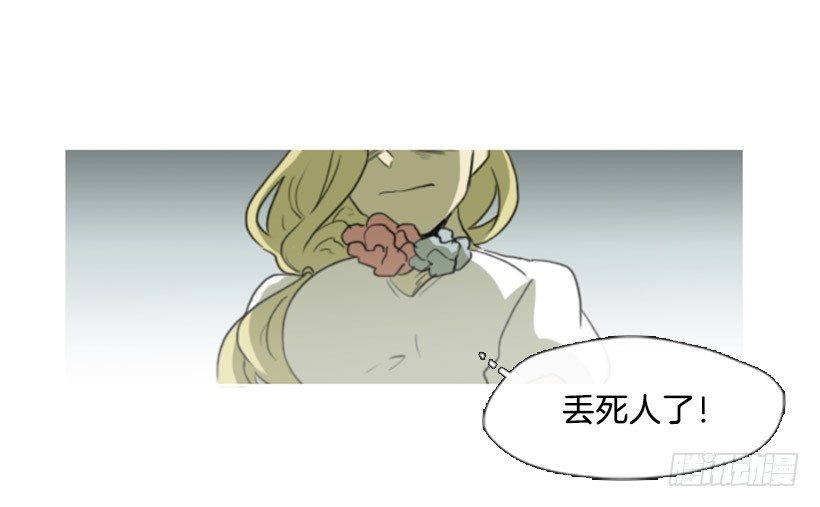 一决胜负-第9话