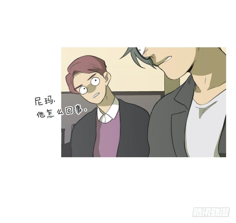 一决胜负-第9话