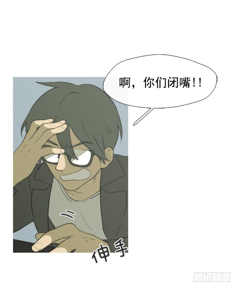 一决胜负-第9话