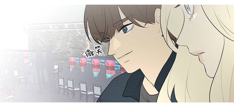 大显身手-第85话