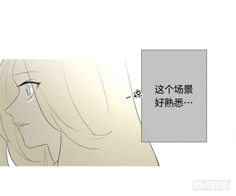 大显身手-第85话