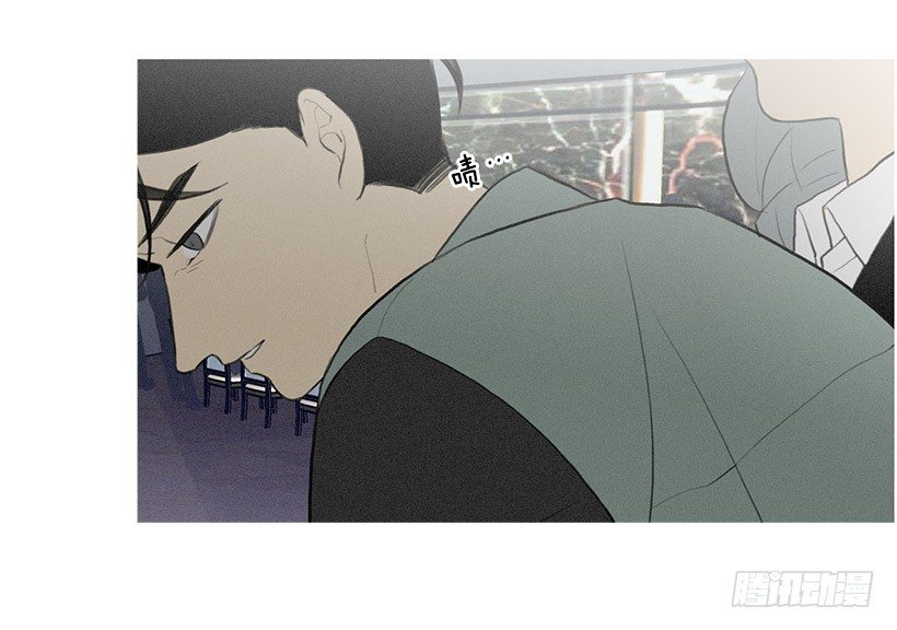 伤心离开-第89话