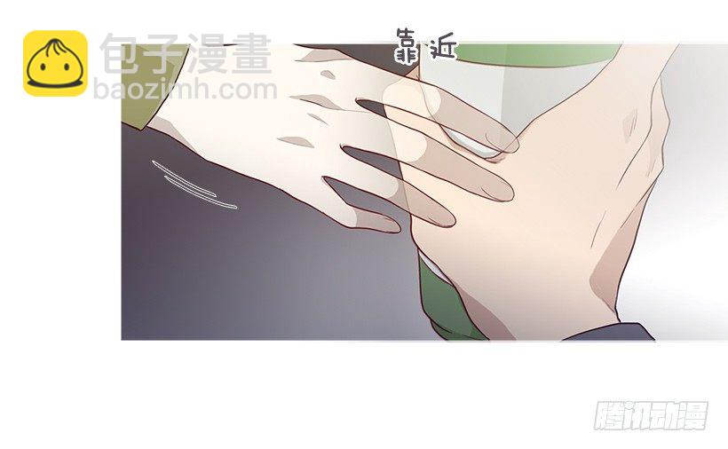 冬夜买醉-第91话