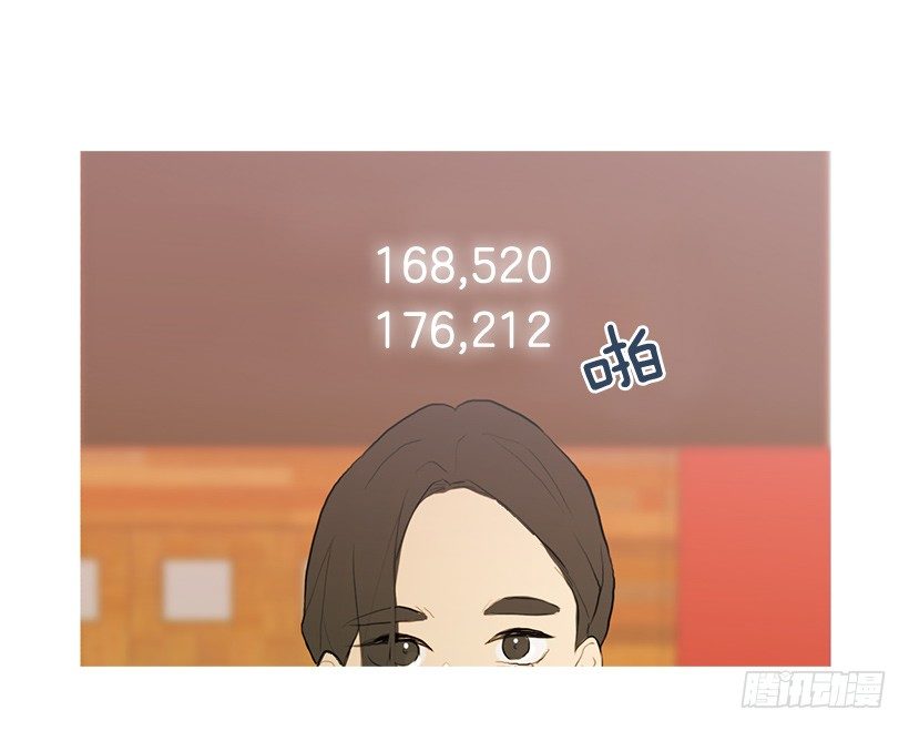 重操旧业-第93话