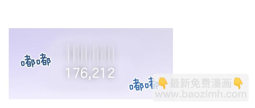 重操旧业-第93话