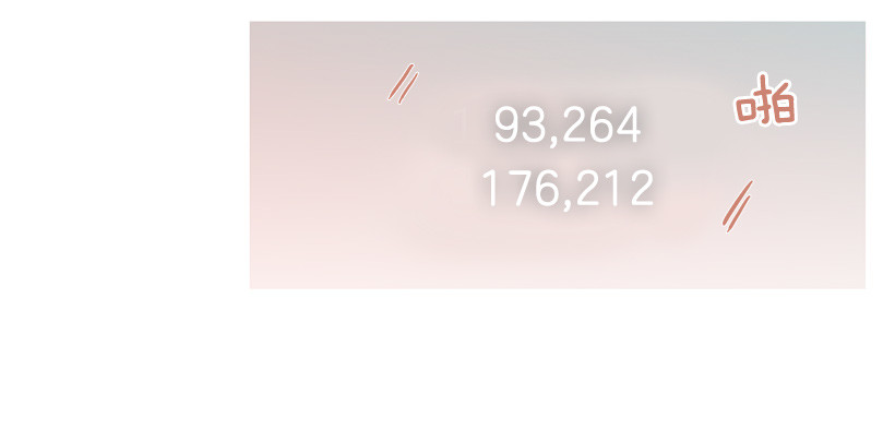 重操旧业-第93话