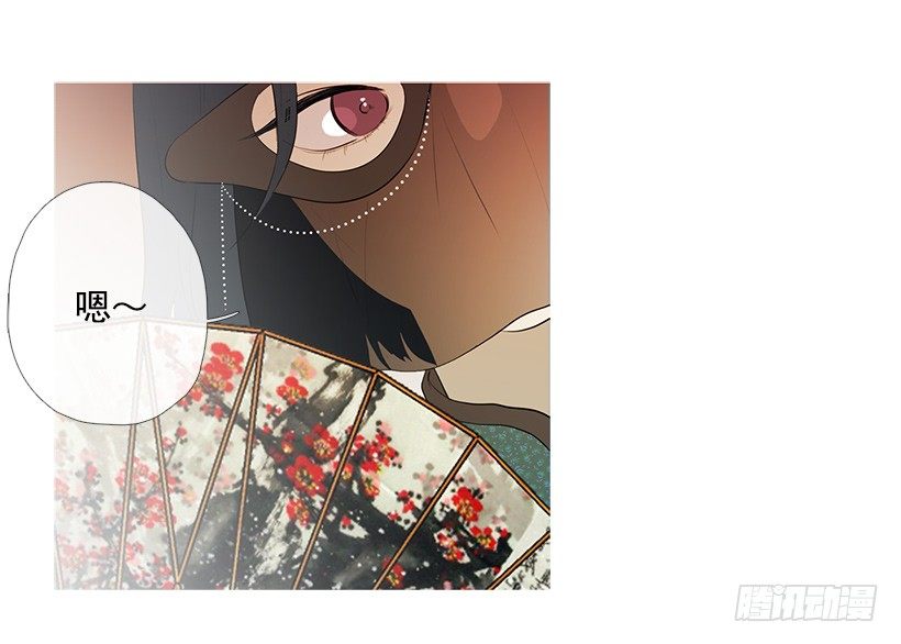 重操旧业-第93话