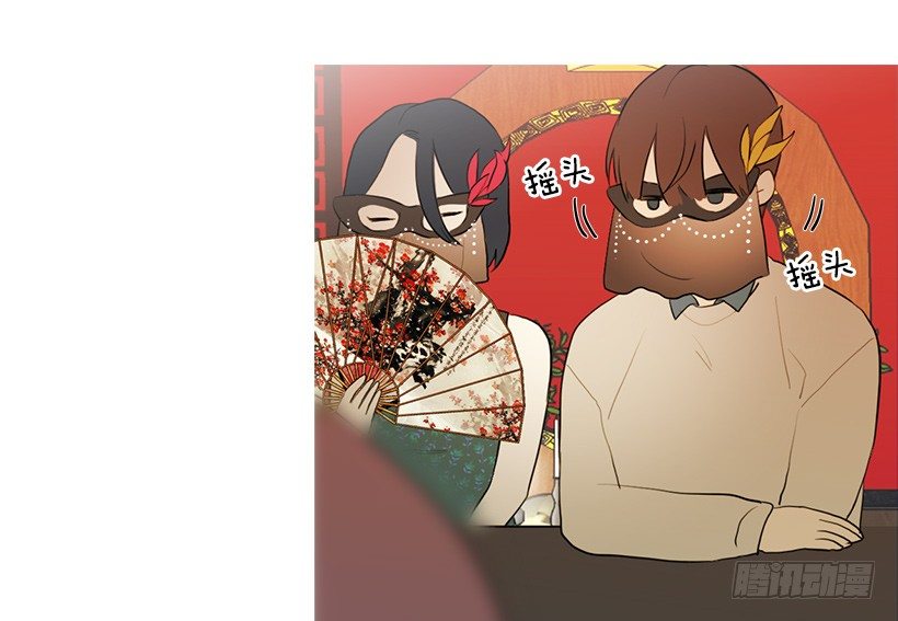 重操旧业-第93话