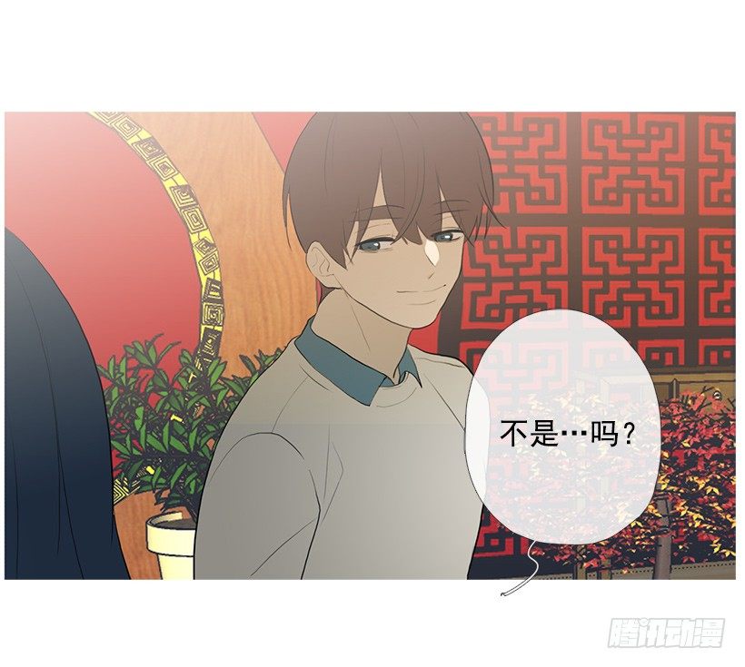 重操旧业-第93话