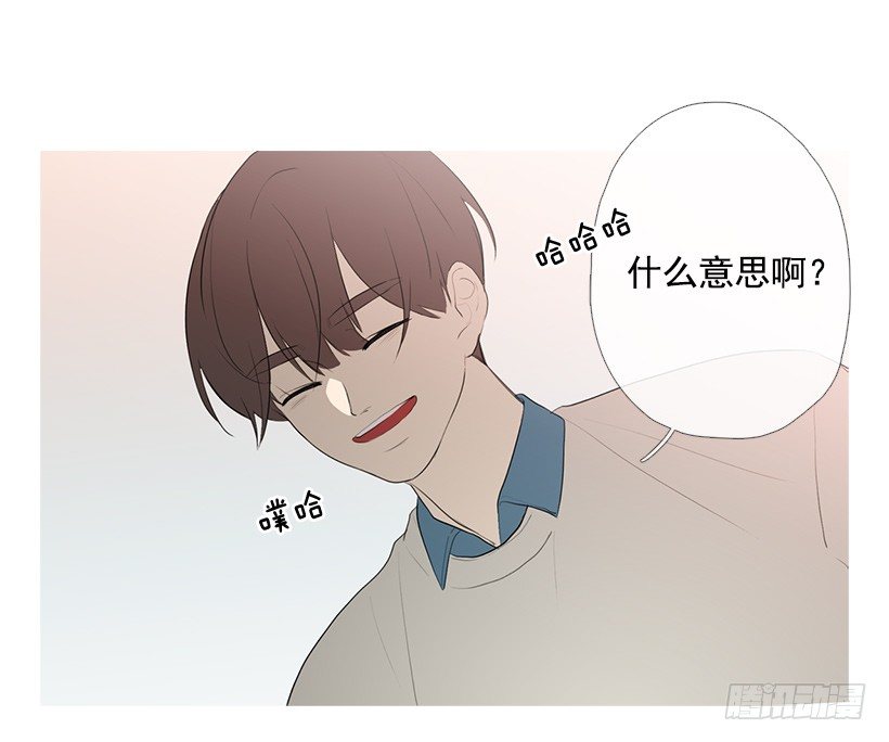 重操旧业-第93话