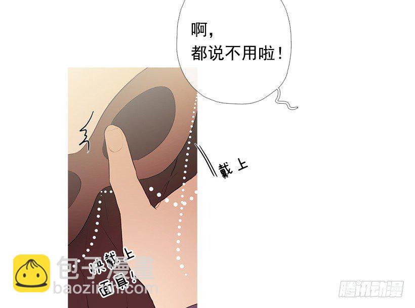 重操旧业-第93话