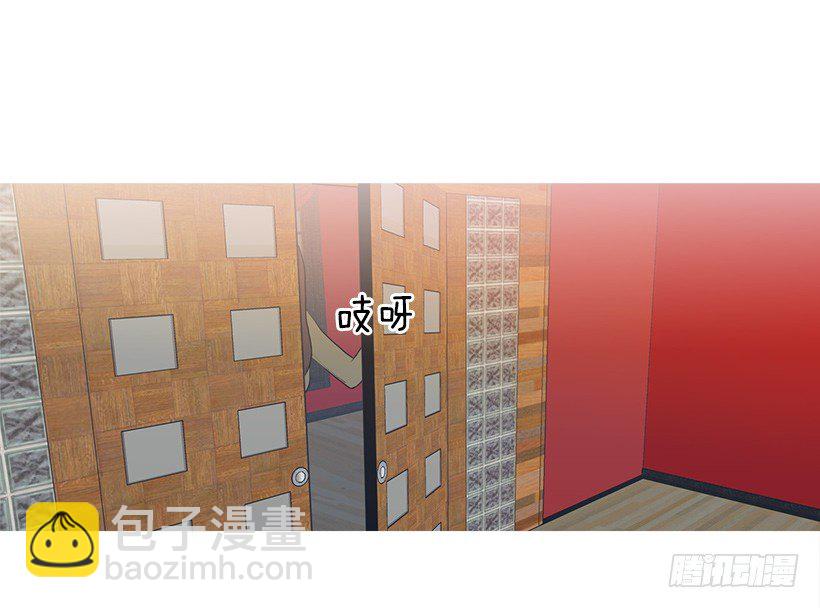 重操旧业-第93话