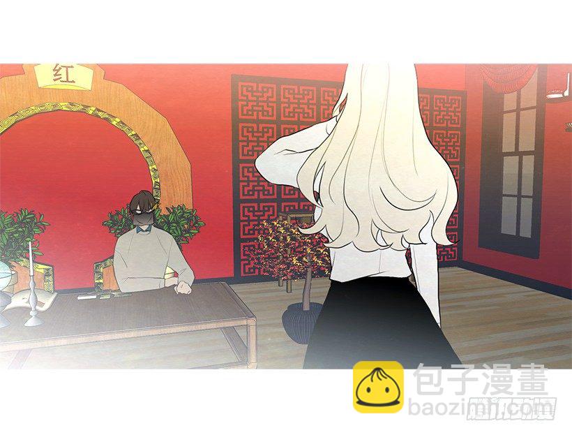 重操旧业-第93话