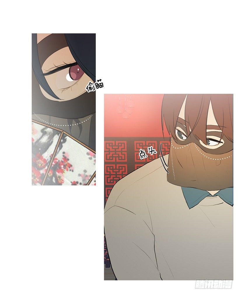 重操旧业-第93话