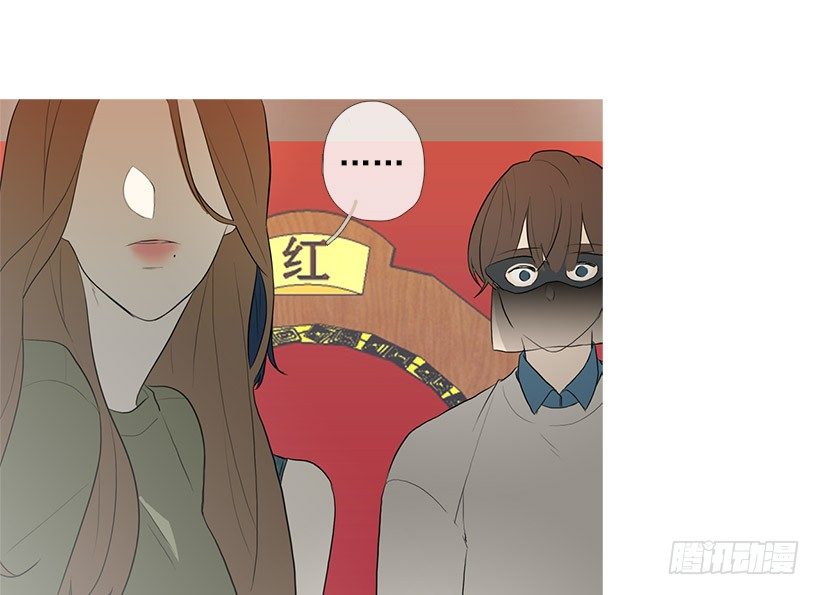 离开占卜馆-第95话