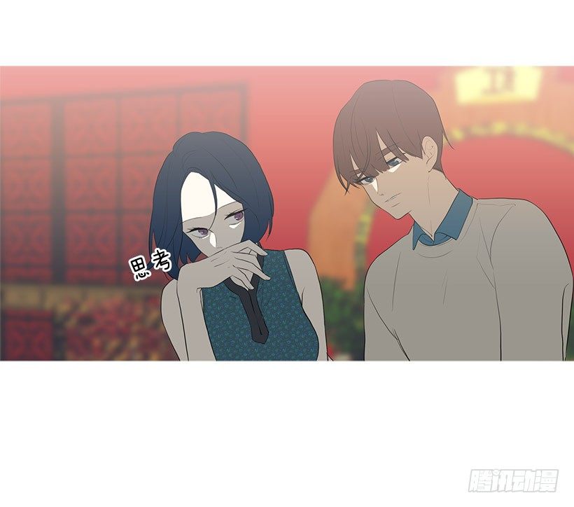 离开占卜馆-第95话