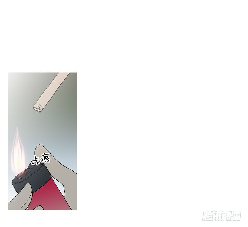 离开占卜馆-第95话